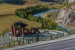 Экскурсионно-активный тур «Золотое кольцо Алтая» рис.4