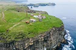 Экскурсионно-активный тур на Сахалин и Курильские острова «Сахалин – Кунашир – Шикотан» рис.2