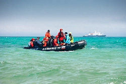 Экспедиционный круиз на Дальний Восток «От Приморья до Сахалина» на судне «Профессор Хромов» 7 дней рис.3