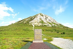 Комбинированный тур на Южном Урале «Горная Башкирия» рис.4