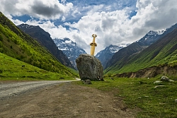 Комбинированный тур на Кавказе «Горные сказания Осетии» рис.2