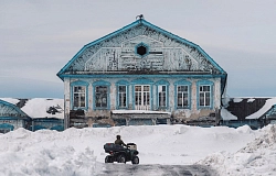 Ресторан в Диксоне