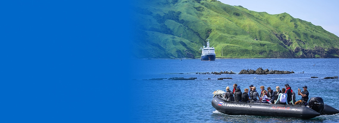 Круизы на Дальнем Востоке
