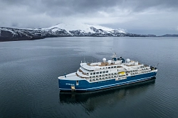 Экспедиционный круиз на остров Врангеля с посещением мыса Дежнёва на судне класса «люкс» SH Minerva рис.3
