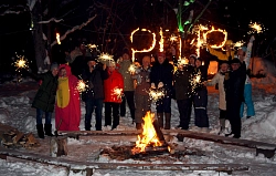 Активный тур в Орловскую область «Новогодний разгуляй» рис.3