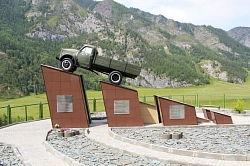 Экскурсионно-этнографический тур на Алтае с детьми «Тайны древнего пути» рис.5