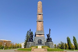 Монумент дружбы