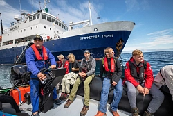 Экспедиционный круиз по Камчатке, Командорским островам и Чукотке «Сокровища Дальнего Востока» на судне «Профессор Хромов» рис.5