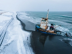 Экскурсионно-активный тур на Курильские острова «Зимний Итуруп» рис.3