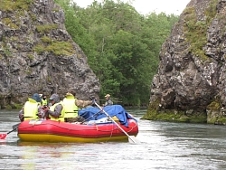 Комбинированный тур на Камчатку «Рыбалка на реке Еловка» рис.5