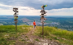 Пеший тур на Кавказе «Архипелаг скалистых островов» рис.5