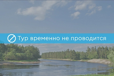 Сплав на байдарках по реке Тьма в Тверской области рис.1