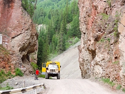 Комбинированный тур на Алтае «Кольцевой маршрут по Горному Алтаю и рафтинг по Нижней Катуни» рис.3
