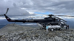 Активный тур в Магаданской области «Вертолетное путешествие к озеру Джека Лондона» рис.2