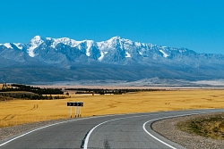 Экскурсионный тур на Алтае «Мир. Алтай. Май» рис.3