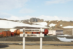 Экспедиционный тур в Антарктику «Научная станция. Впечатления полярника» рис.2